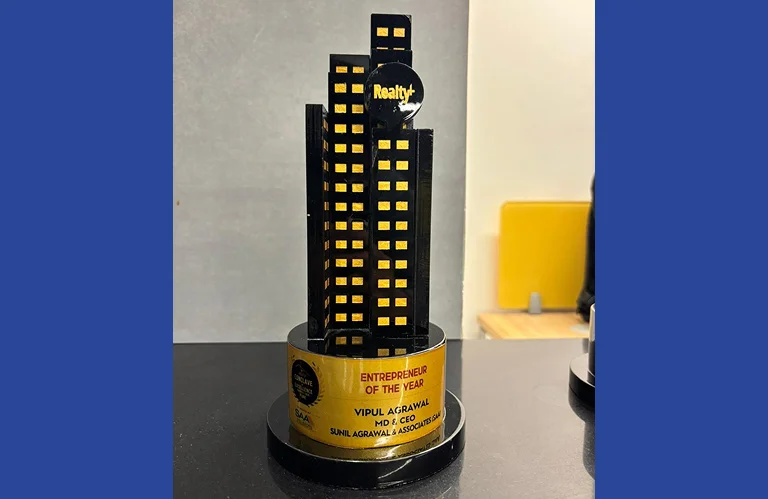 Award Image