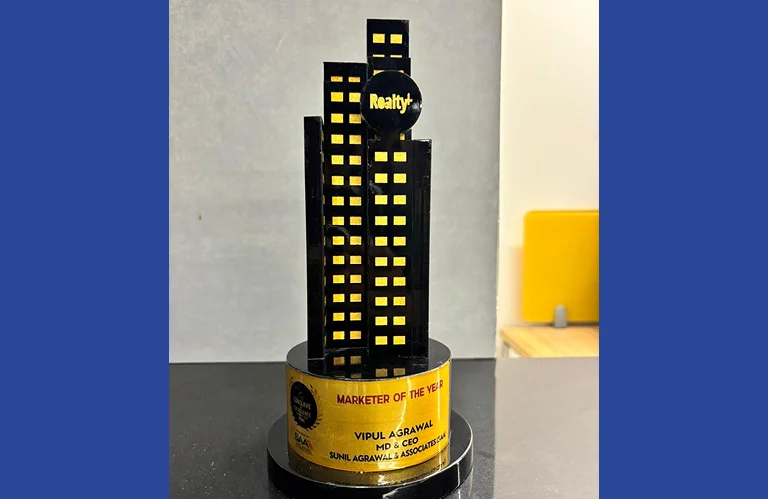 Award Image