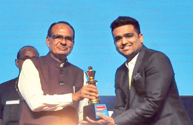 Award Image
