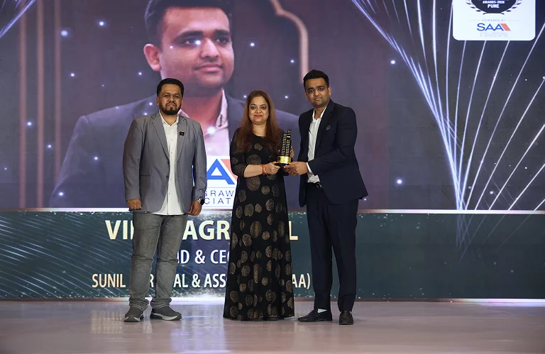 Award Image