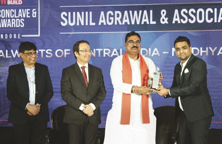 Award Image